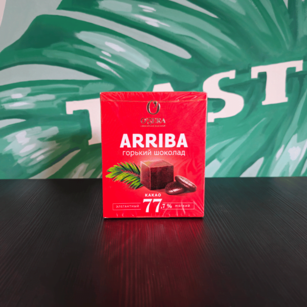 O Zera - Arriba 77.7% kakao